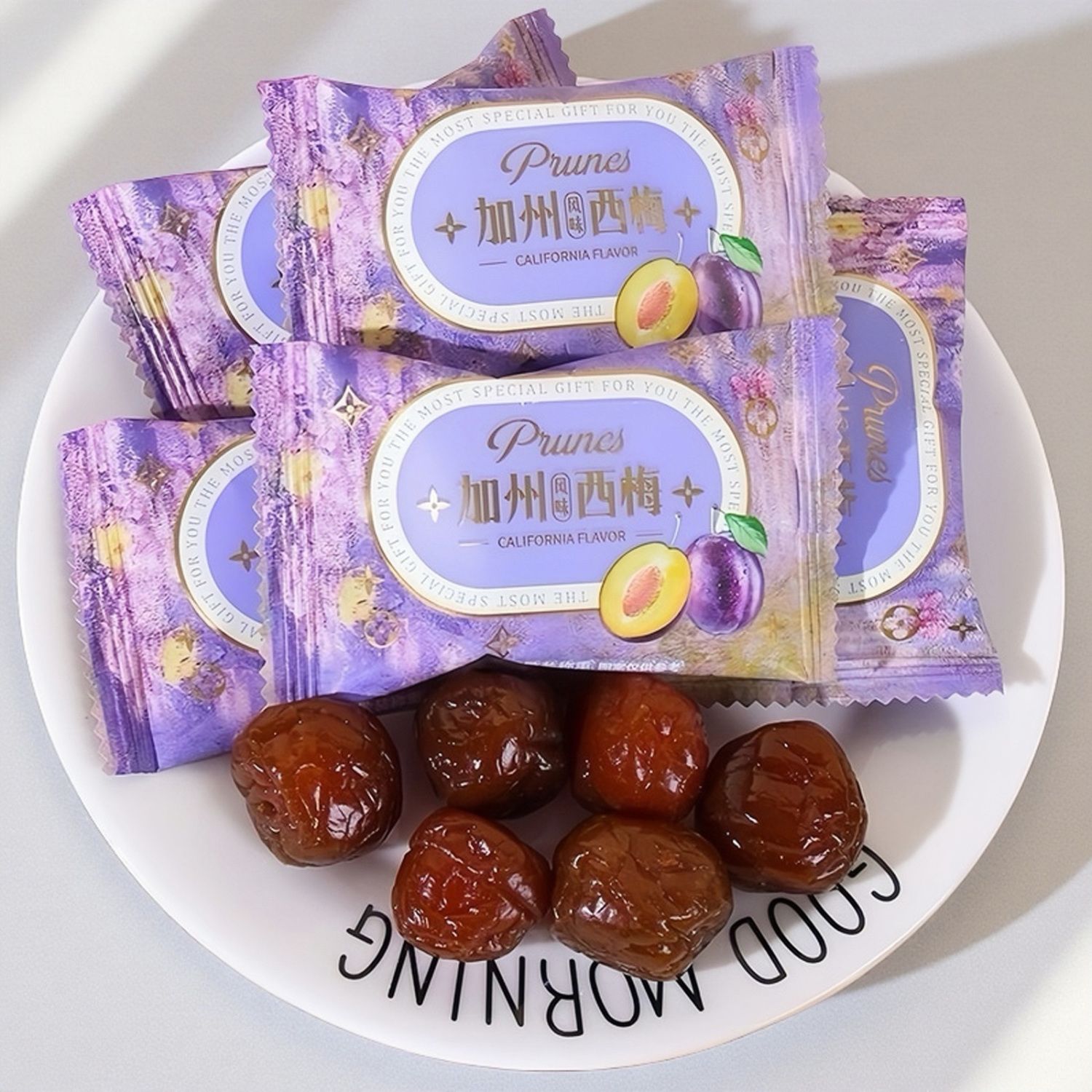 西梅喜糖搭配散装糖果梅子