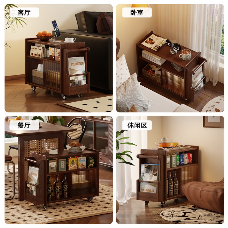 沙发边几可移动小推车客厅侧边柜中古风实木茶桌S茶水柜置物架创