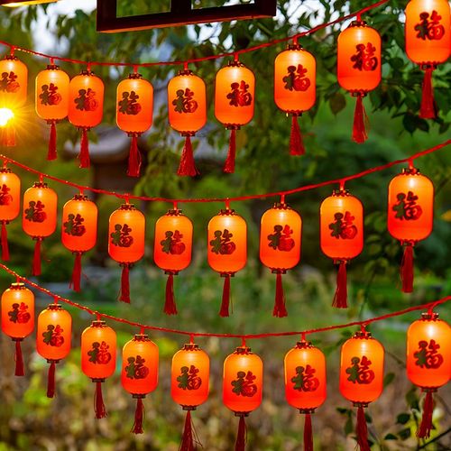 新年福字春节太阳能小红灯笼串灯过年阳台挂饰小彩灯氛围灯装饰灯