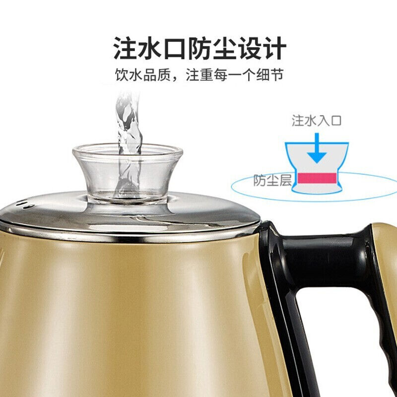 桶装水抽水器电动加热一体自动上水吸水器压N水器纯净水桶取水器