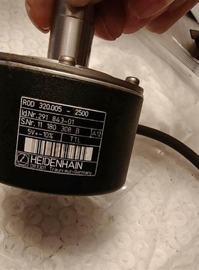 ROD 320.005-2500 ID 291 843-01