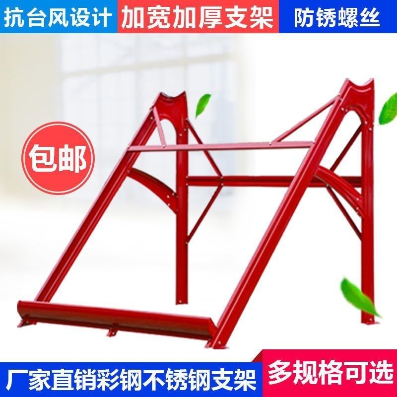 太阳能热水器保温桶水箱支架子20管水桶大全内胆铝合金彩钢热水桶