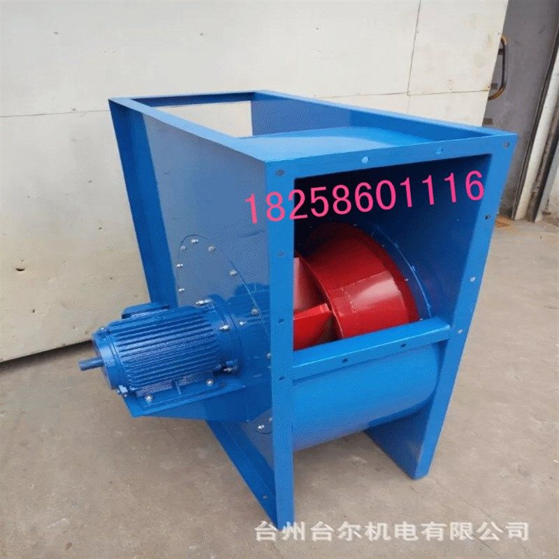 直销CF4-82 6.3A酒店厨房排烟风机 低噪声离心通风机 高压抽风机,机械设备,其他机械设备,淘宝优惠券,粉丝福利购,淘宝优惠卷