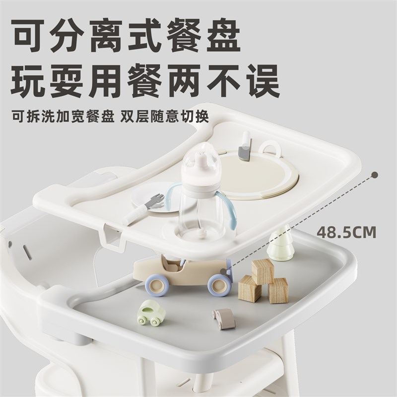 宝宝餐椅儿童成长椅婴q儿家用吃饭高脚餐桌椅学坐椅多功能学习座