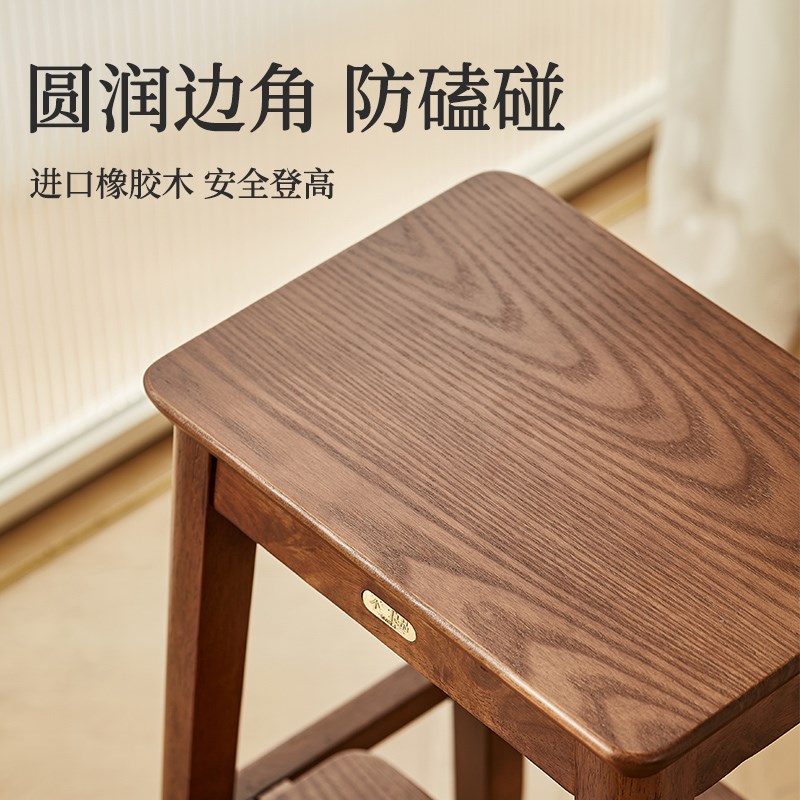 实木家用折叠梯凳两步台阶家用加厚可折叠多功能两用梯子登高爬梯