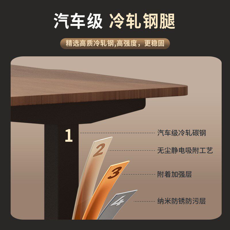 纯实木小型台式机电脑桌全实木卧室家用轻L奢高级感学习桌升降书