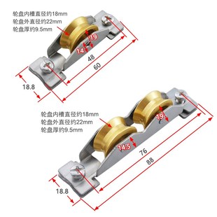 铝合金门窗滑轮65型老式推拉门地窗户滑道滚轮玻璃下轮移门轮子