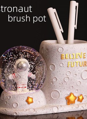 太空人宇航员小夜灯笔筒收纳摆件创E意生日礼物送男生男孩女生同