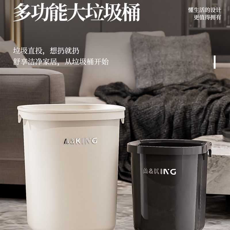 垃圾桶家用2025新款大容量可移动免弯腰厨房客厅轻奢高档带轮无盖