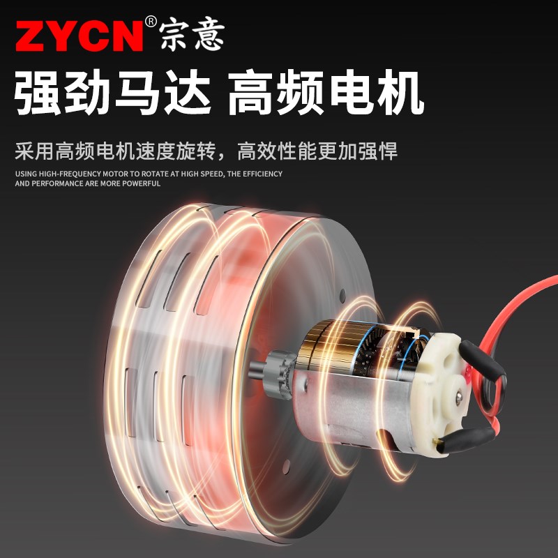 迷你马达报警器MS190-790 报警喇叭蜂鸣器 220V24V12V 风螺报警器