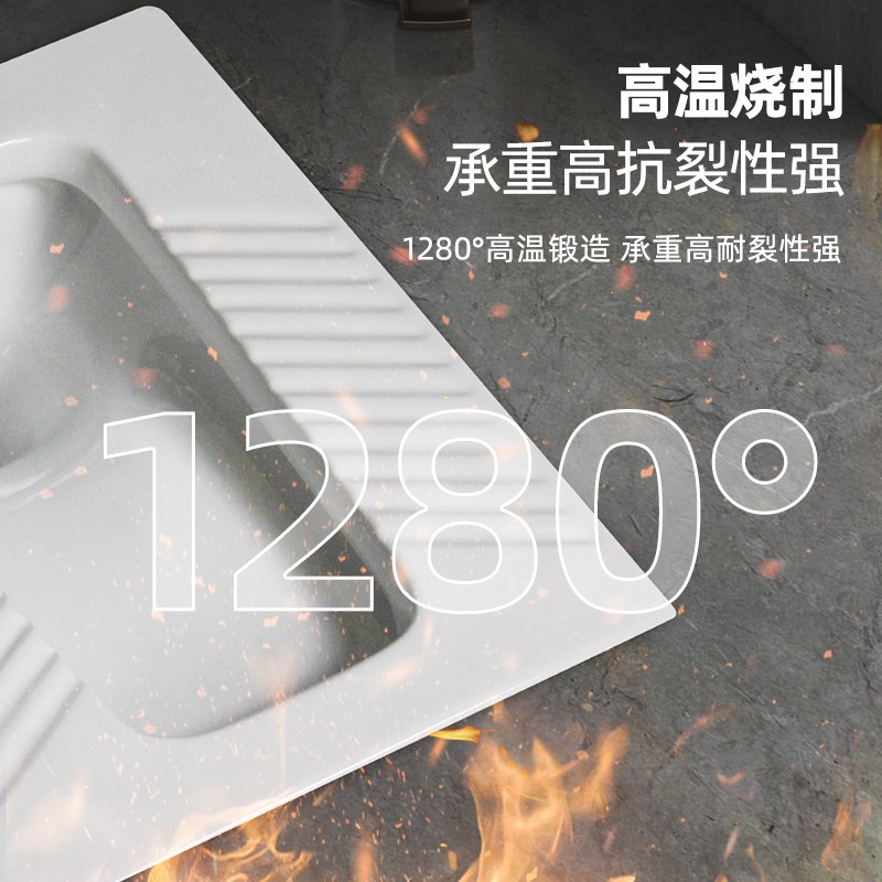 蹲便器整套超薄蹲坑蹲厕便池冲水箱蹬便盆家用大便U厕所卫生间大