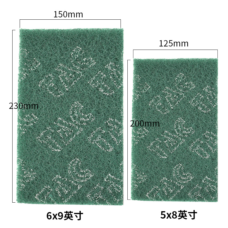 工业百洁布不锈钢拉丝布tac8698B加厚金属除锈尼S龙片180目抛光片