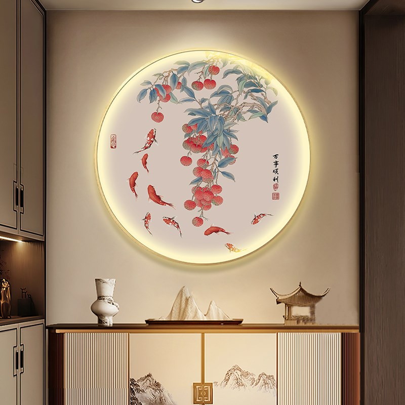新中式入户玄关装饰n画九鱼图带灯客厅墙圆形挂画走廊过道餐厅壁