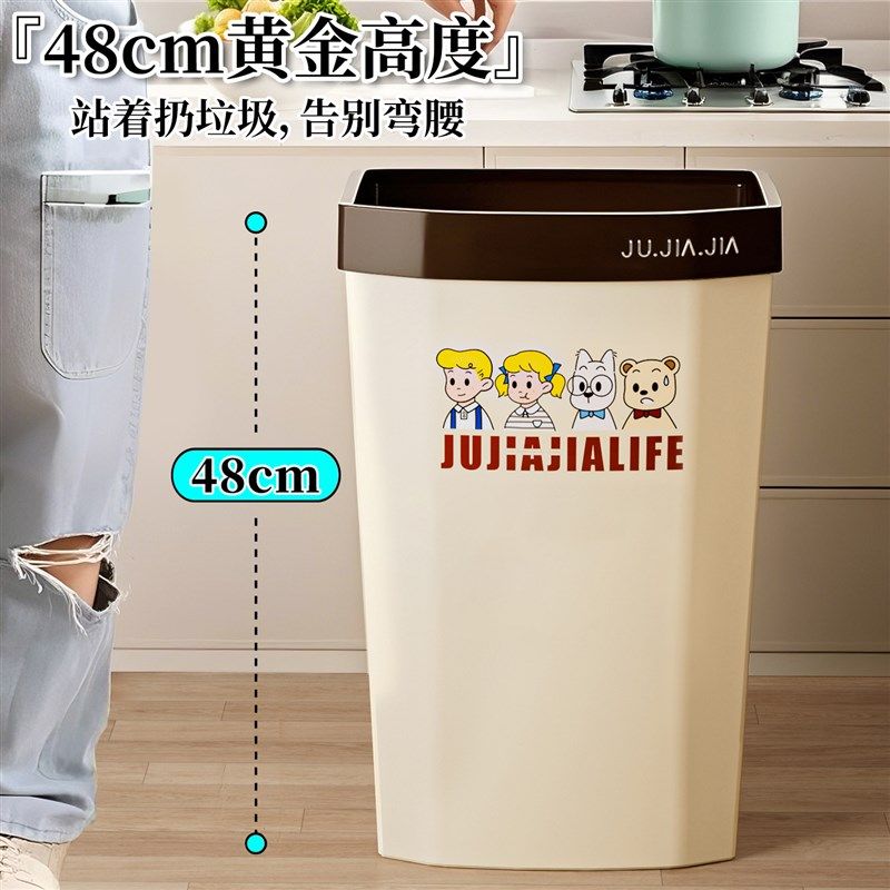 厨房专用垃圾桶家用2025新款客厅高款免弯腰大号大容量无盖卫生桶