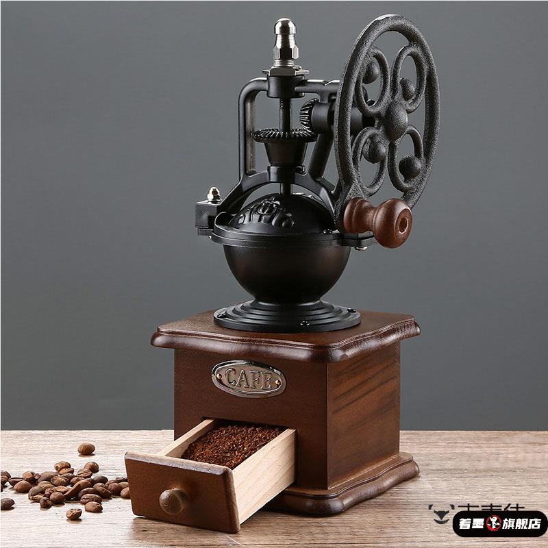 手摇磨豆机咖啡豆研磨器手磨咖啡机家用复L古磨豆器小型磨粉机器