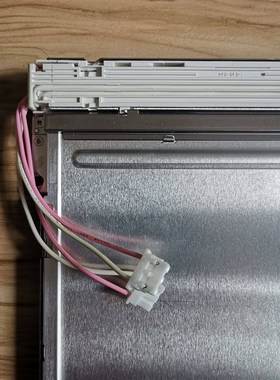 全新现货出售LTM12C289保质液晶屏 实物拍摄 价格商谈 直拍不发货