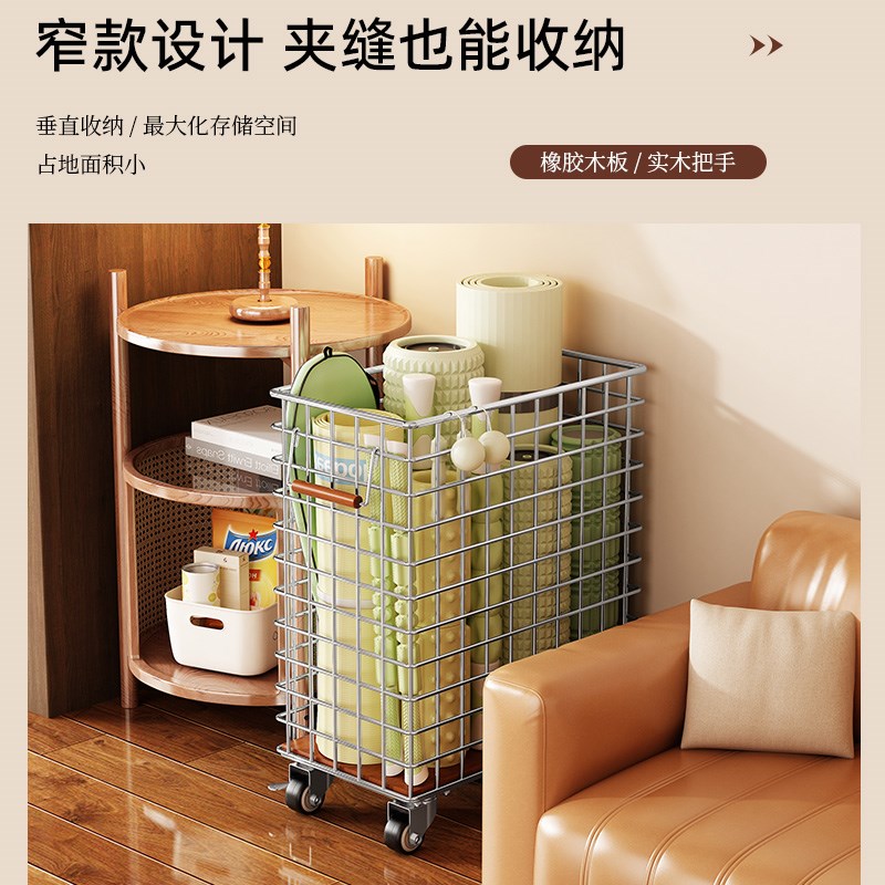 客厅大容量瑜珈垫收纳筐落地健身z器材收纳层架可移动瑜伽工具小