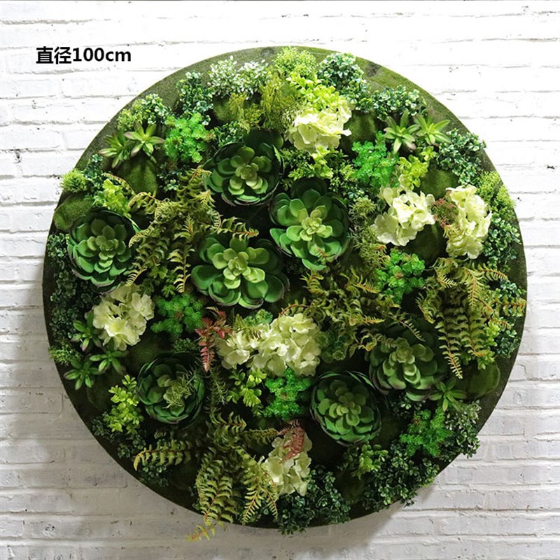 定制无框圆形墙壁仿真多肉植物背景墙假花L假草装饰工业风壁挂绿