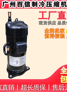 JT125B-NYE JT125BK-NFYE JT125B-NFYE用于船舶压缩机JT125BKNFYE