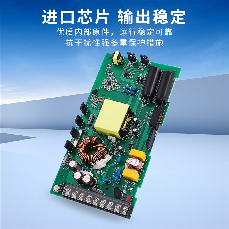 明纬MS-1000W-24V40A大功率开关电源12V36V48V60V80V110V220直流