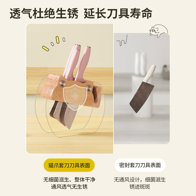 懒米懒猫套刀刀具组合套装厨房家用全套做饭切菜刀斩骨五件套组合