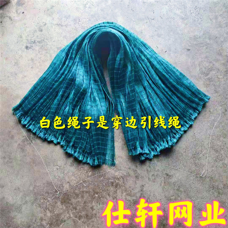 大棚防鸟网葡萄棚围边网避雨棚天沟网幼鸡养N殖网稻田菜地防护用