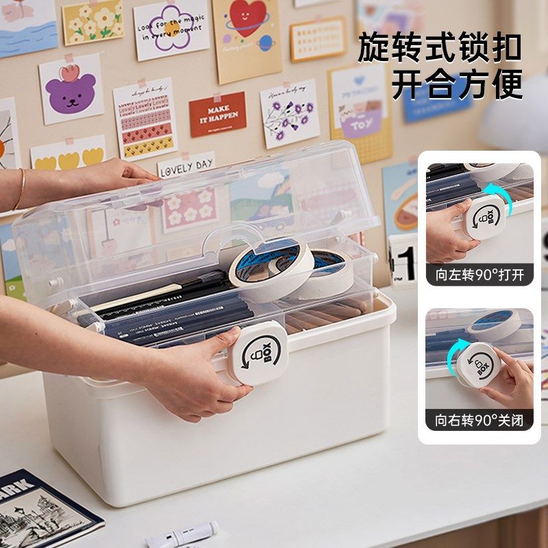 美术生工具箱画画专用桌面文具手提多功能毛笔书法画箱颜料收纳盒