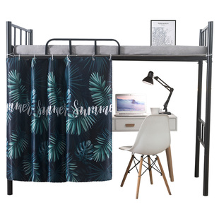 学生寝室下桌帘 遮光书桌隔断帘桌帘宿舍帘子上床下桌大学挡光帘