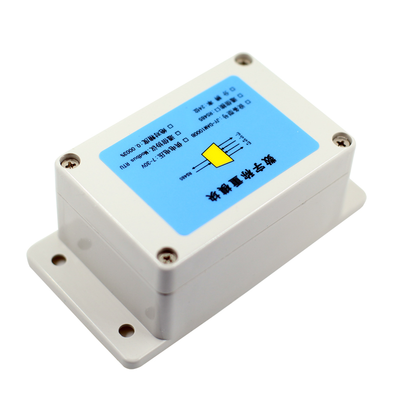 聚英1/2/4/8路称重传感变送器485称重模块MODBUS地磅压力称重采集