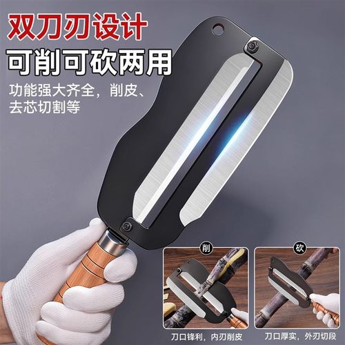多功能甘蔗刀水果店削甘蔗专用刀砍菠萝刀刮刨皮器商用甘蔗削皮刀
