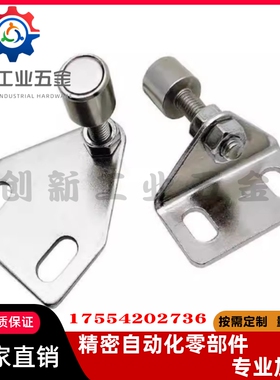 AKC22-1530-F15/F25/Z15/Z25/YF25/YZ15 AKC22-T铝型材用配件门阻