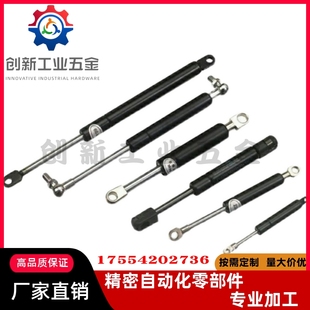 GSB15 S50 S80 S70 S90氮气汽弹簧支撑杆 S60