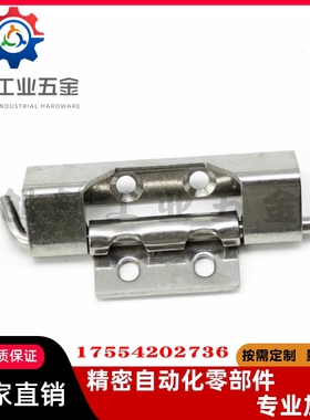 HFN16-108-T2.5 HFN21-108-T2.5/T2.75隐藏式铰链外装门 HFN17/18