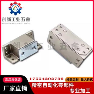 MGCST30/40/50/70锌合金强力工业门吸磁力扣HFU16-30/40/50/70