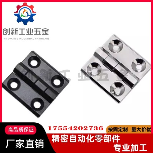 HFR11-50 HFR06/07-40/50/60锌合金铰链HFR16/73/74/86/97-60合页