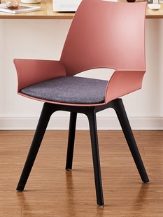 新北欧成人办公旋转椅现代简约家用餐椅靠背椅轻奢洽谈椅塑料高品