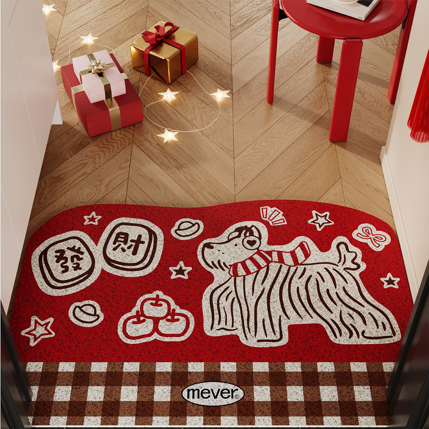 韩式长毛狗喜庆新年入户门地垫丝圈防滑耐脏脚玄关门口地毯可裁剪,居家布艺,入户地垫,淘宝优惠券,粉丝福利购,淘宝优惠卷