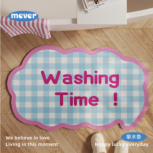 韩式格子硅藻泥浴室门口吸水地垫