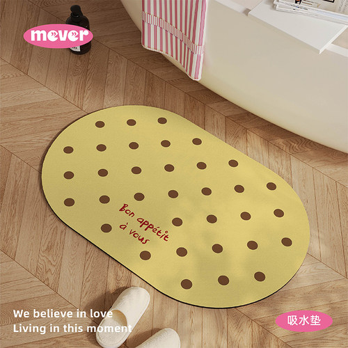 法式纯色波点浴室地垫吸水速干