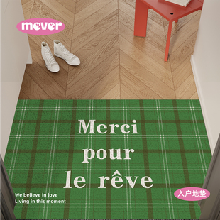 法式 纹入户地垫丝圈防滑耐脏脚垫进门玄关门口地毯可裁剪 ins风格