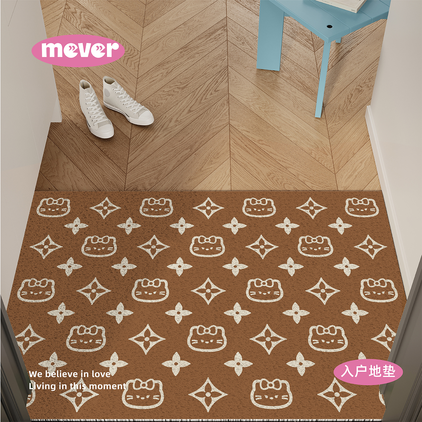 复古轻奢风入户丝圈地垫家用除尘