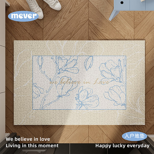 新款法式可定制入户门口丝圈地垫