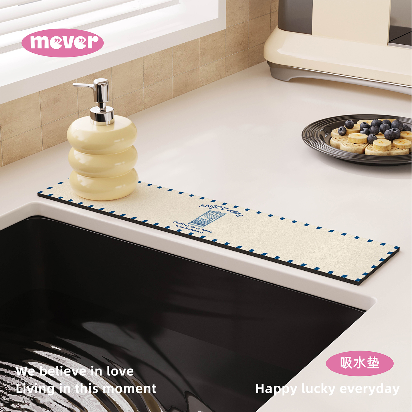 法式复古风水龙头厨房台面沥水垫