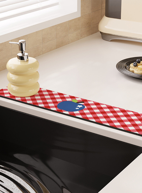 卡通苹果格纹水龙头吸水垫厨房台面卫生间洗手台窄边沥水垫硅藻泥