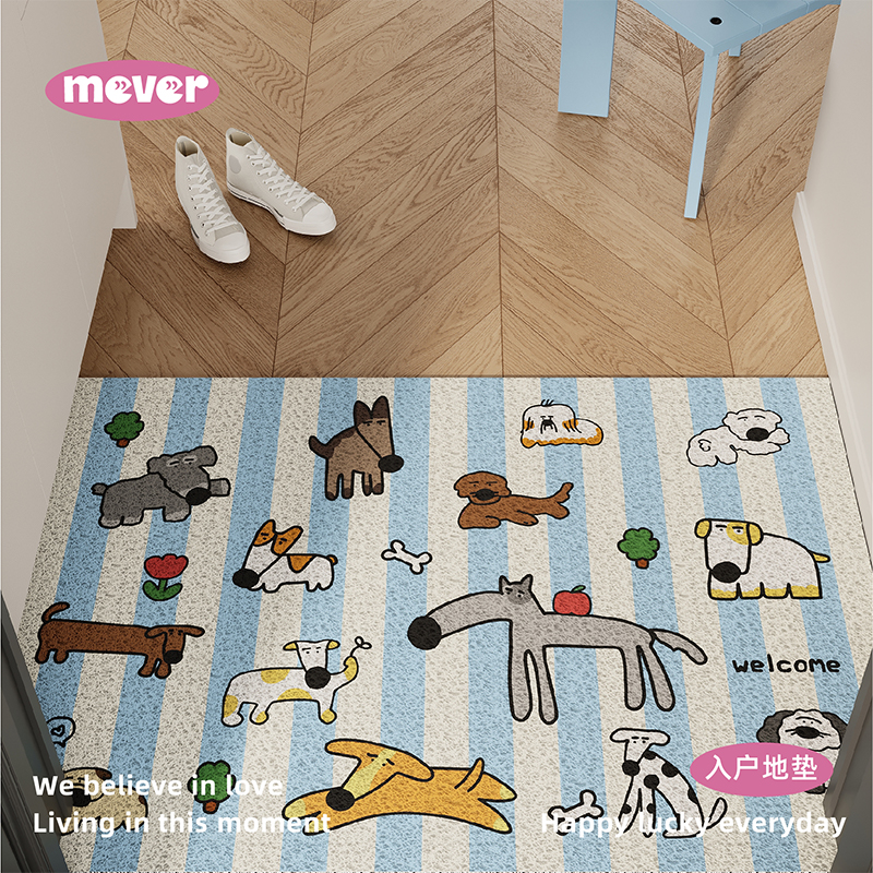 Mever定制卡通入户门口丝圈地垫