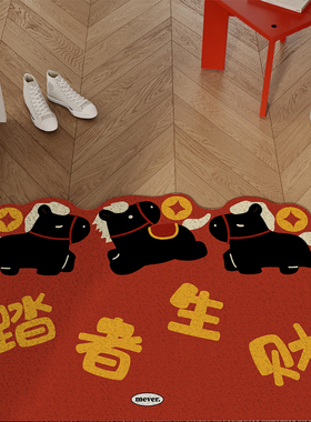 新年喜庆小马入户门地垫丝圈防滑耐脏脚垫进门玄关门口地毯可裁剪