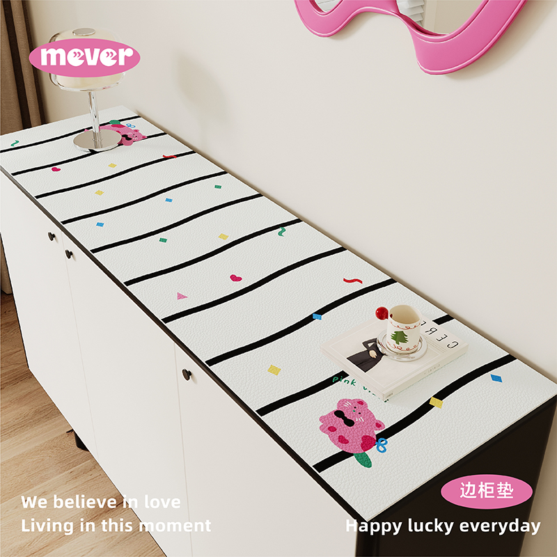 防水防油边柜桌垫皮革可定制卡通