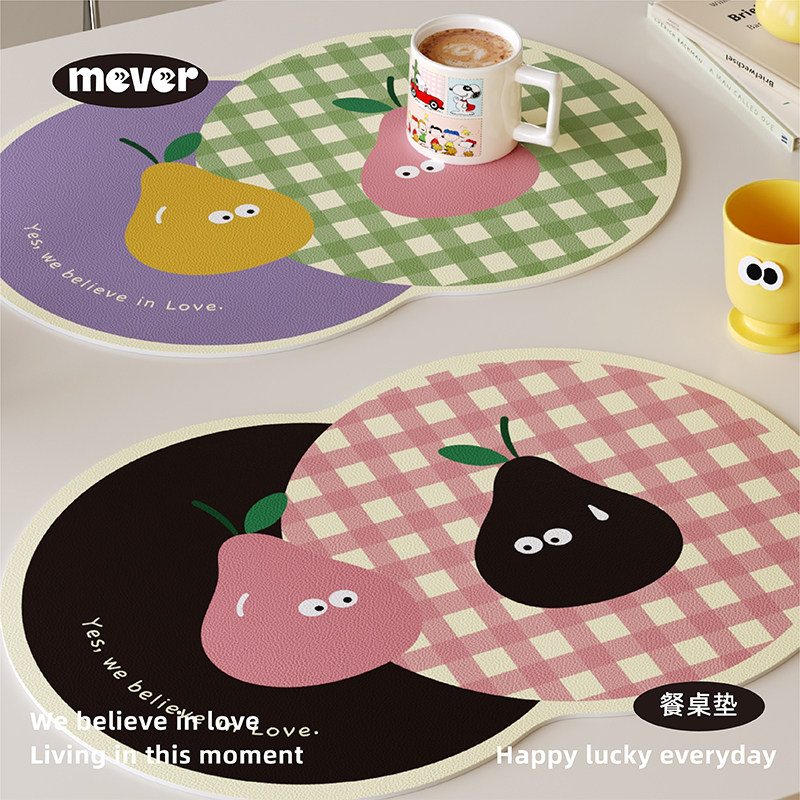 高级感韩式甜酷ins风皮革餐垫防水防油免洗咖啡台垫隔热桌面杯垫,居家布艺,餐垫,淘宝优惠券,粉丝福利购,淘宝优惠卷