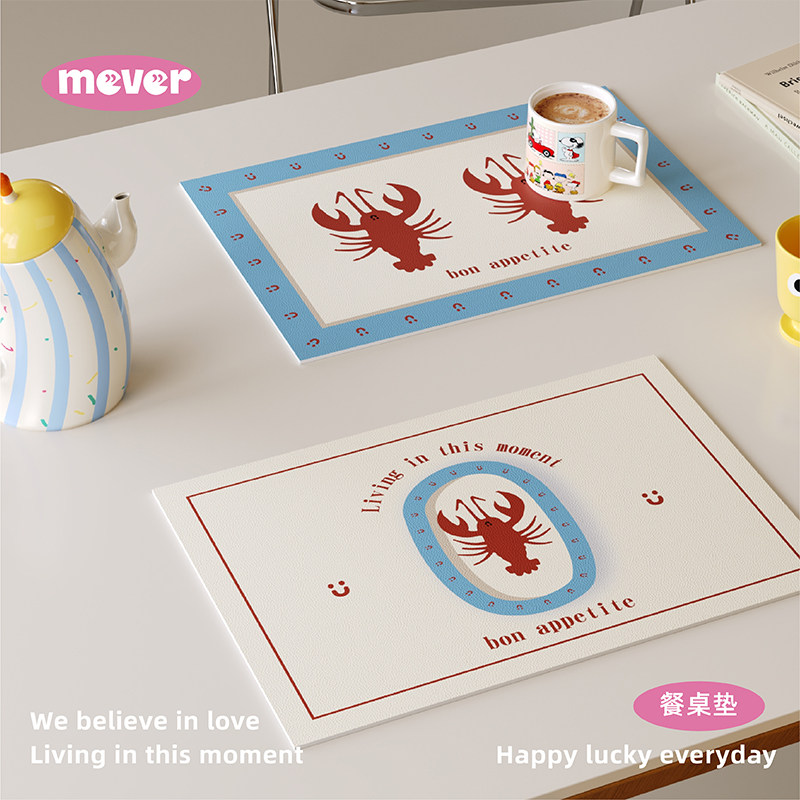 ins高级感复古风皮革餐垫防油免洗吧台桌防水垫隔热桌面保护杯垫,居家布艺,餐垫,淘宝优惠券,粉丝福利购,淘宝优惠卷