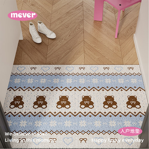 费尔岛ins风入户地垫可裁剪地毯